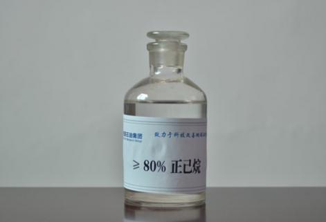 橡膠、醫(yī)藥級正己烷（≥80%）