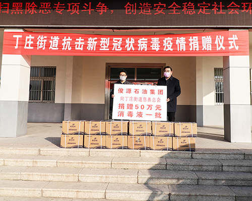 20200205-IMG_9935(?。?jpg